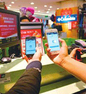 物聯卡應用，物聯網卡、物聯卡用于移動支付設備