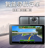 物聯網卡應用，物聯網卡、物聯卡用于車聯網裝置