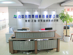 前臺(tái)區(qū)