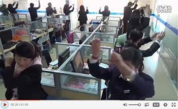 辦公室舞蹈“抓錢舞”，創勝科技錄制