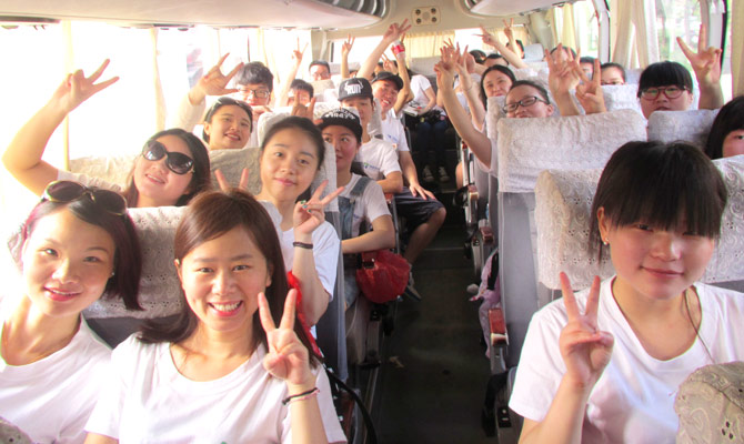 保定物聯網卡平臺之搜浪團隊拓展訓練