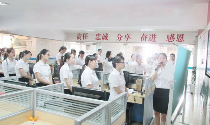 保定物聯網卡平臺之公司每月讀書日